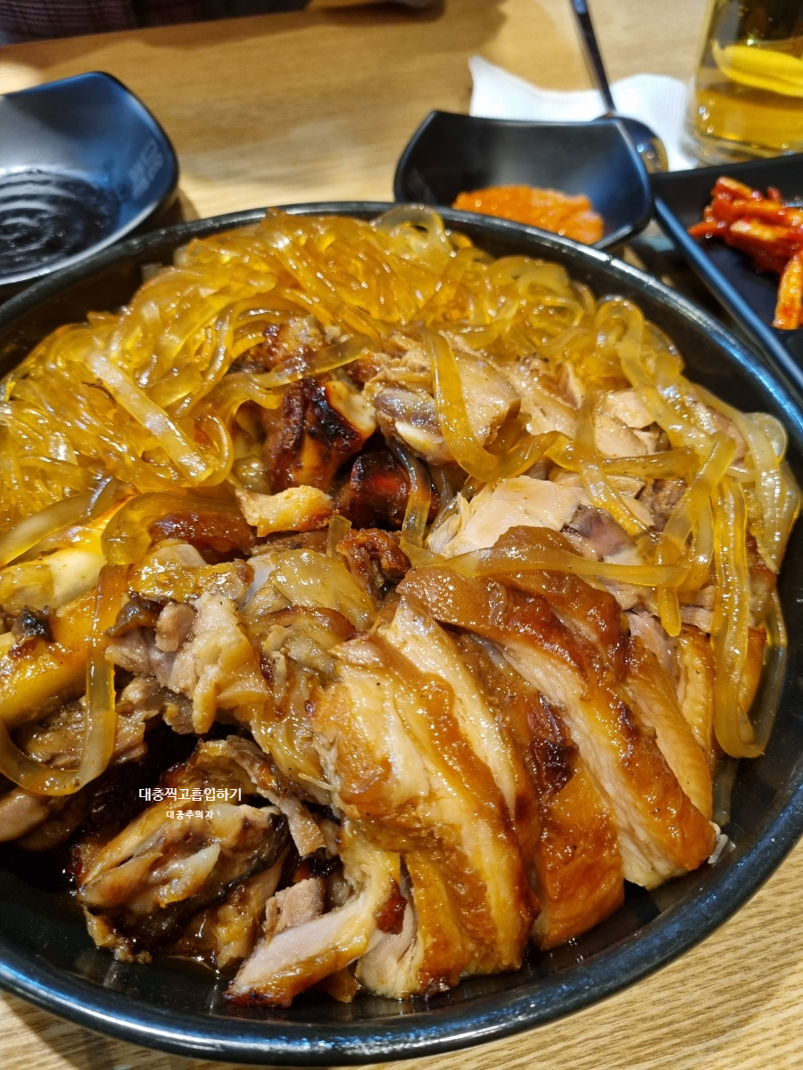 마왕족발 수영점 이미지