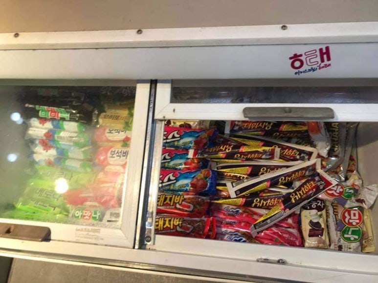 잔나비 모바일 이미지