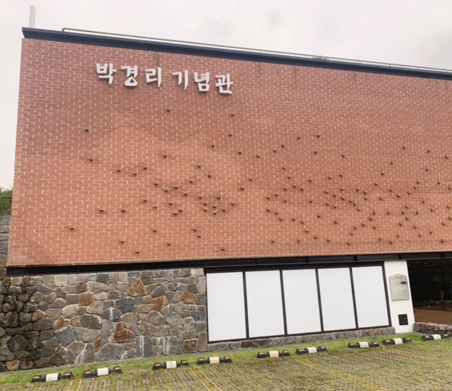 퐁즈 이미지