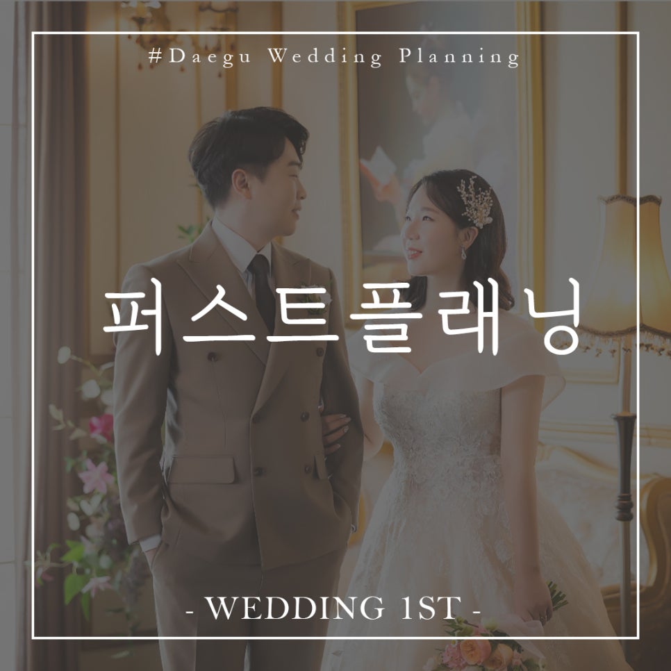 진욱스튜디오 이미지