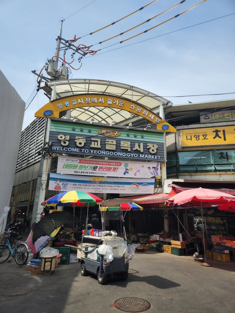 곱창스튜디오 이미지