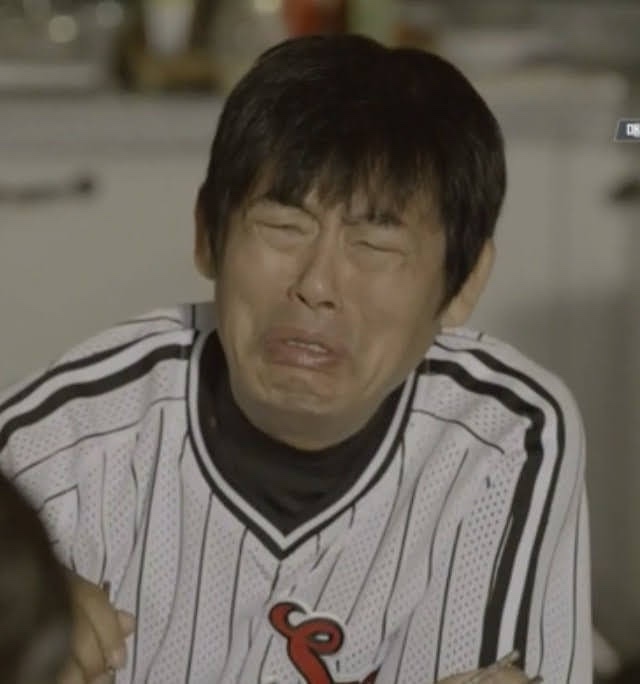 돈해진미 이미지