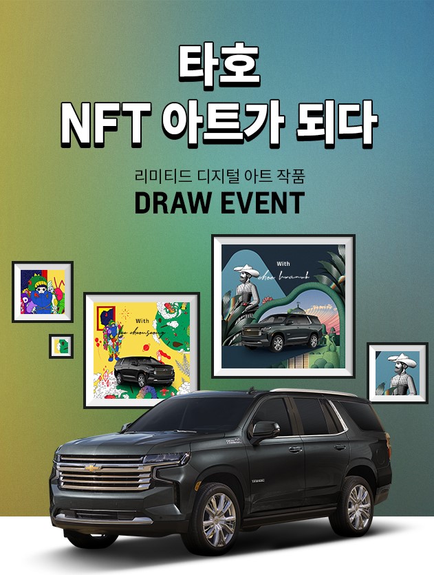 바운스라이브 이미지