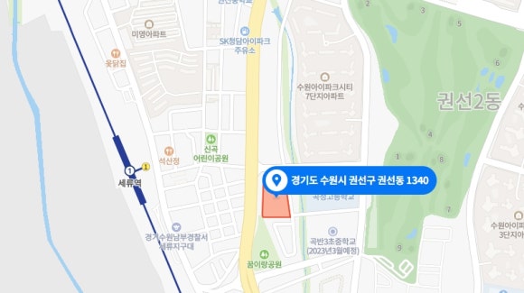 주식회사 권선개발 이미지