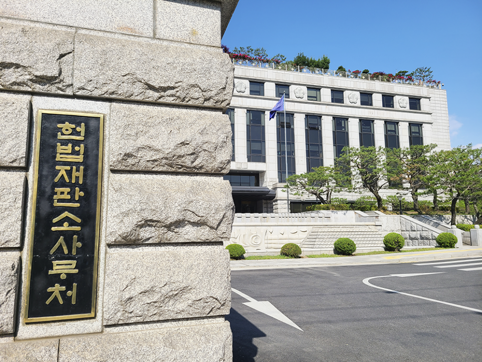 위드펀 이미지
