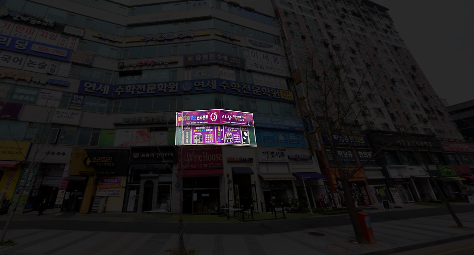 큐사랑대전 이미지