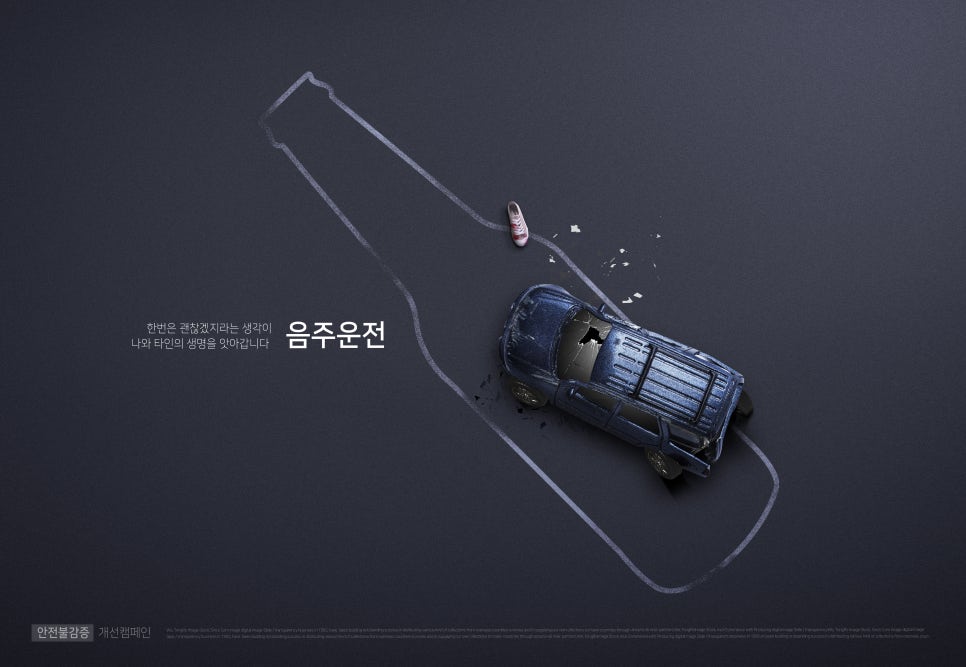 법률사무소마루한 이미지