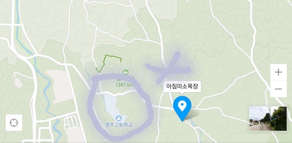 아침목장 이미지