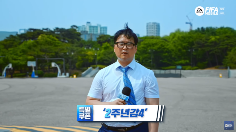 찬이모바일 이미지