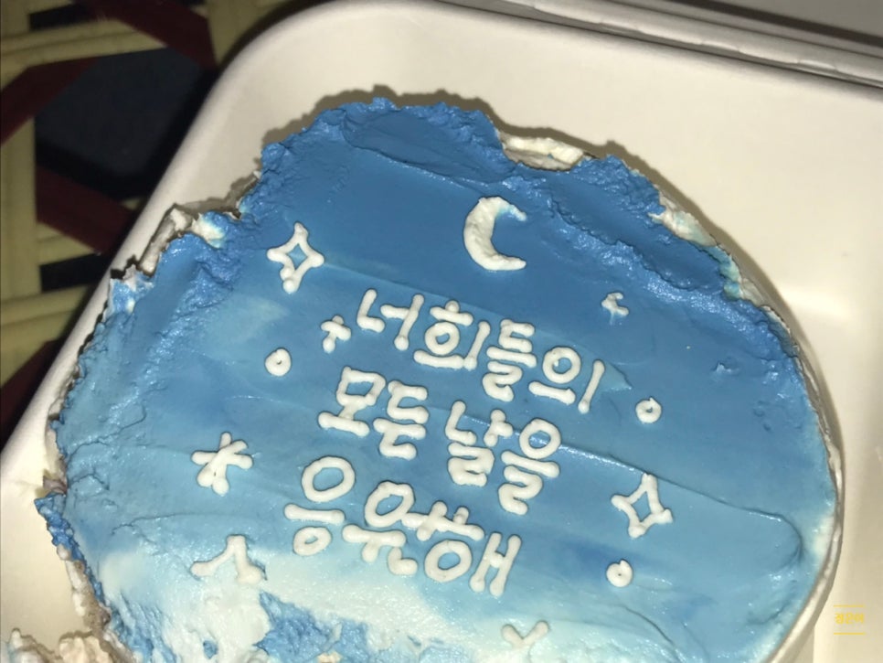 카페까미노 이미지