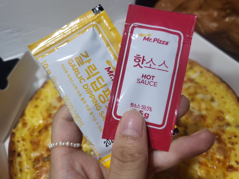 미스터피자 신흥점 이미지