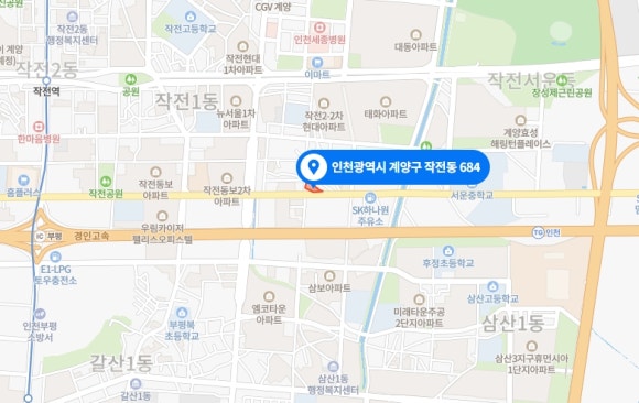 기성건축사사무소 이미지