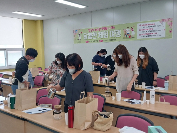 커피회관 이미지