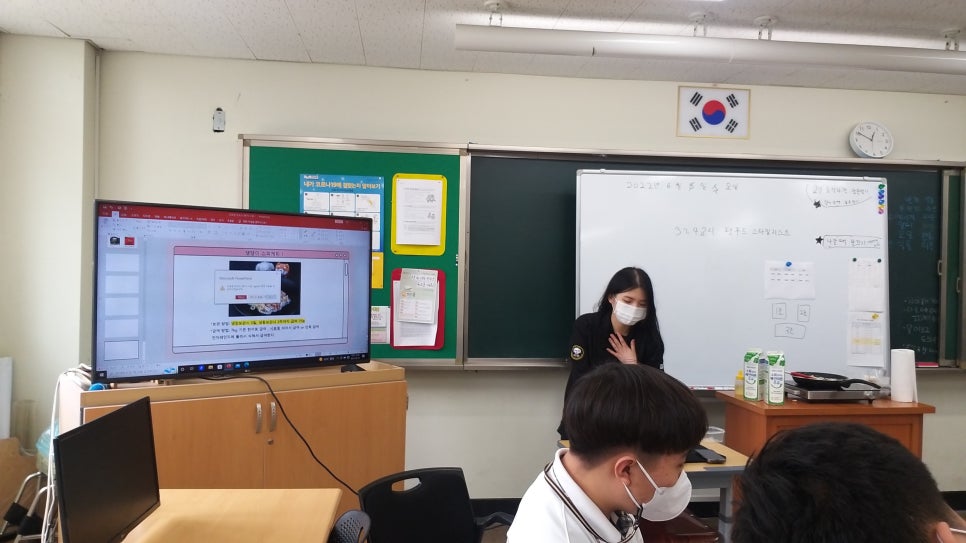 뚜드림 이미지