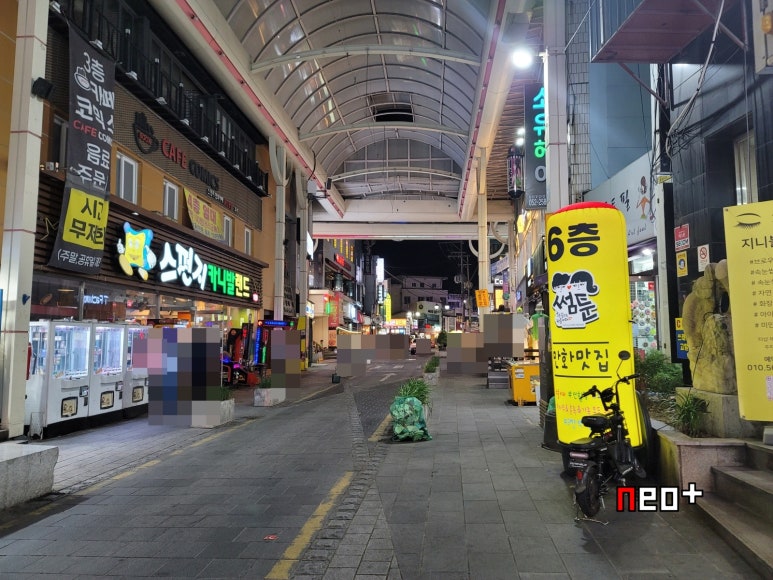 스펀지카니발랜드 이미지