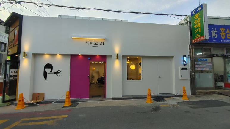 가나설비에어컨 이미지