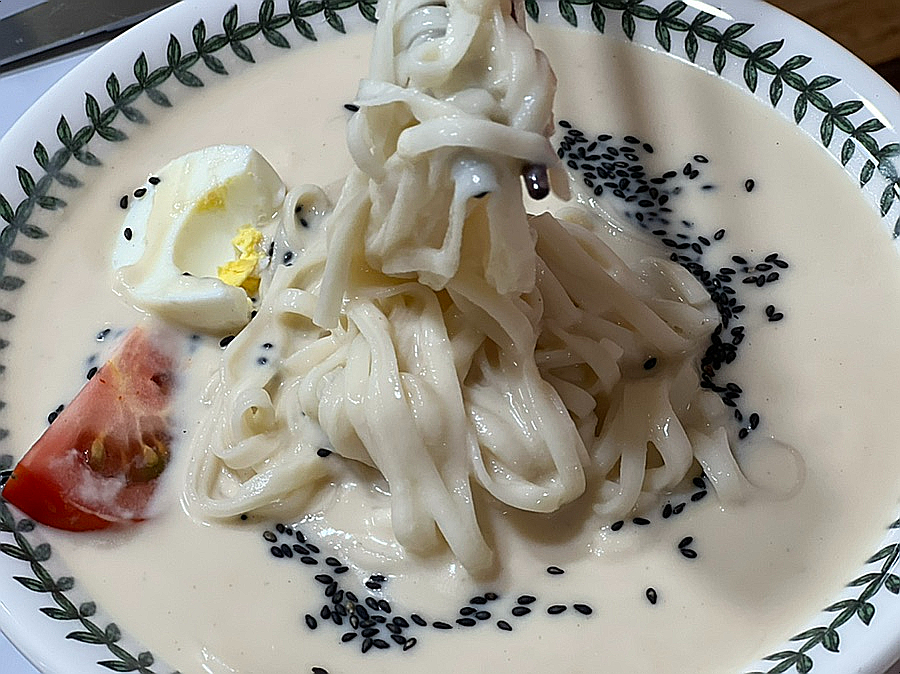 콩게미 이미지