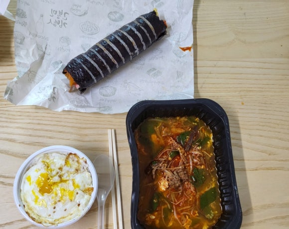 고봉민김밥오태점 이미지