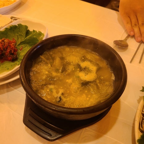 남도집 이미지