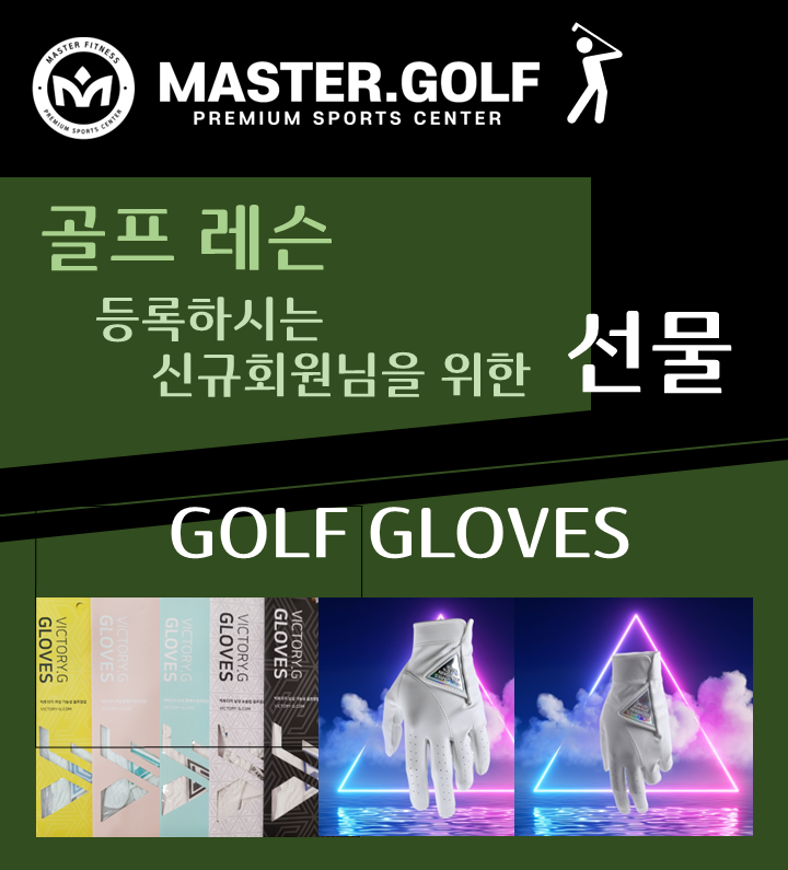 정오아카데미주 이미지