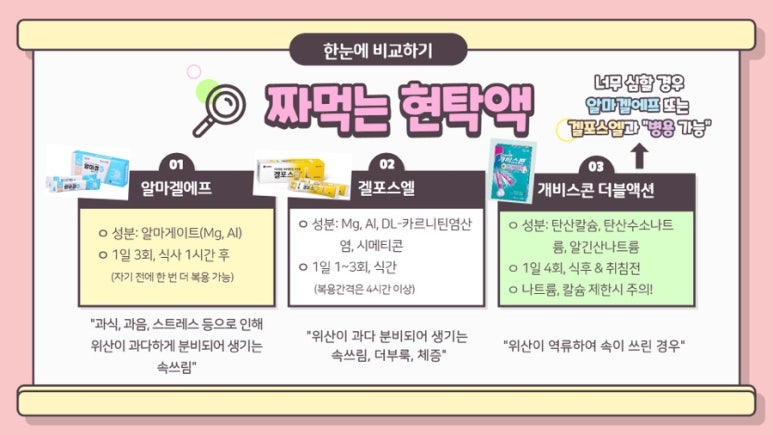 (주)어더나 이미지