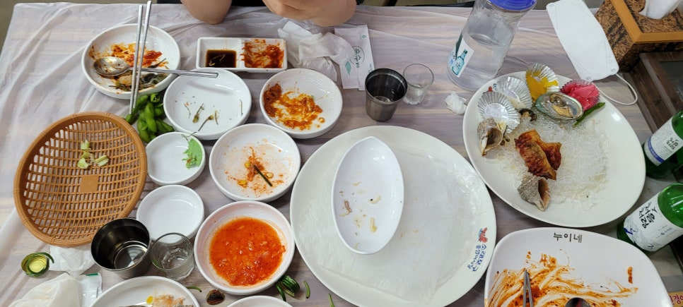 진경이네 이미지