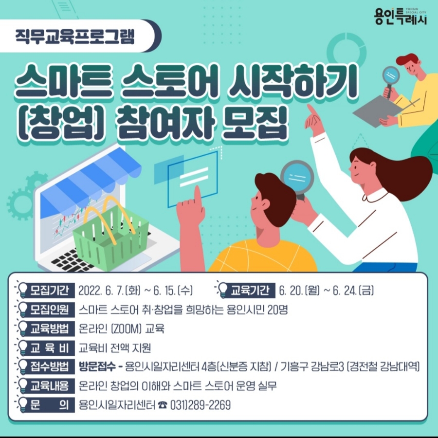 신봉문고 이미지