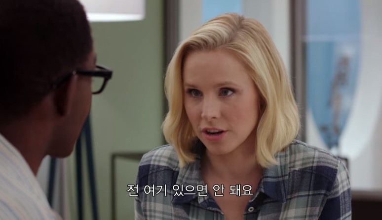 미플레이스 이미지