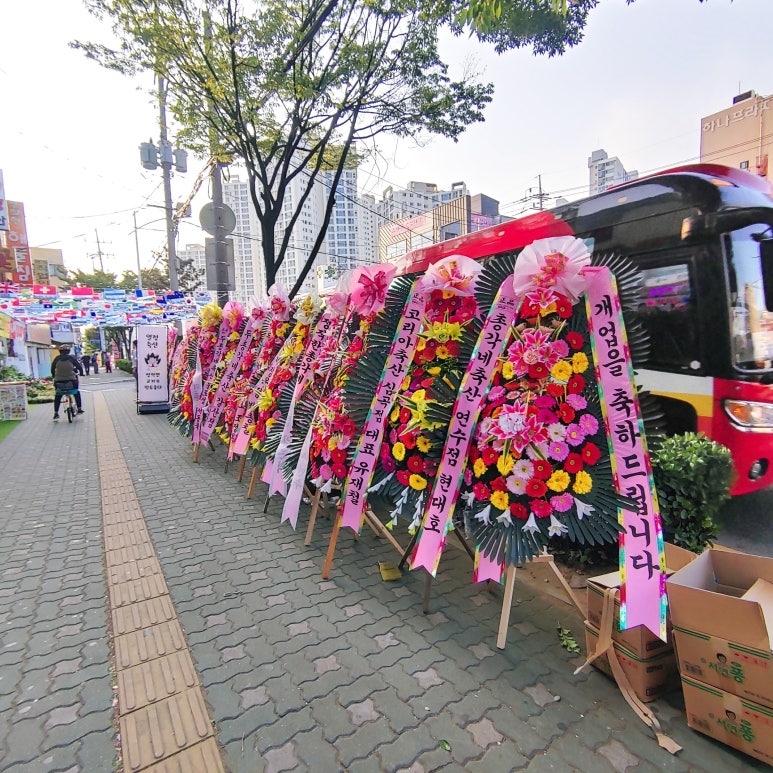 열정축산 이미지