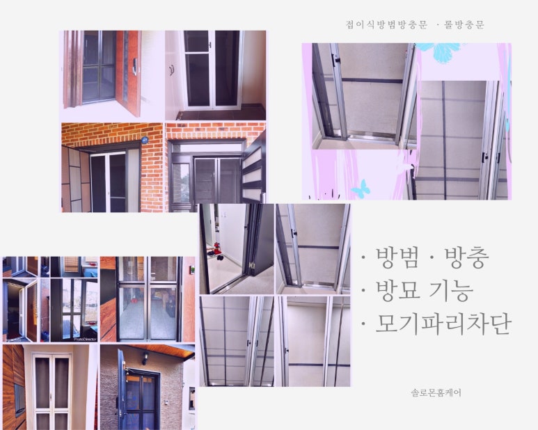 솔로몬미용실 이미지