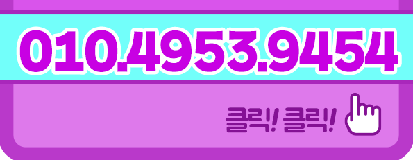 카리스테크 이미지
