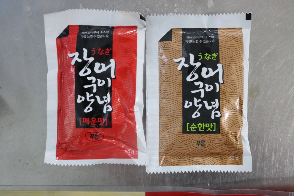 영호수산 이미지