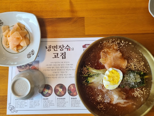 냉면장수 이미지