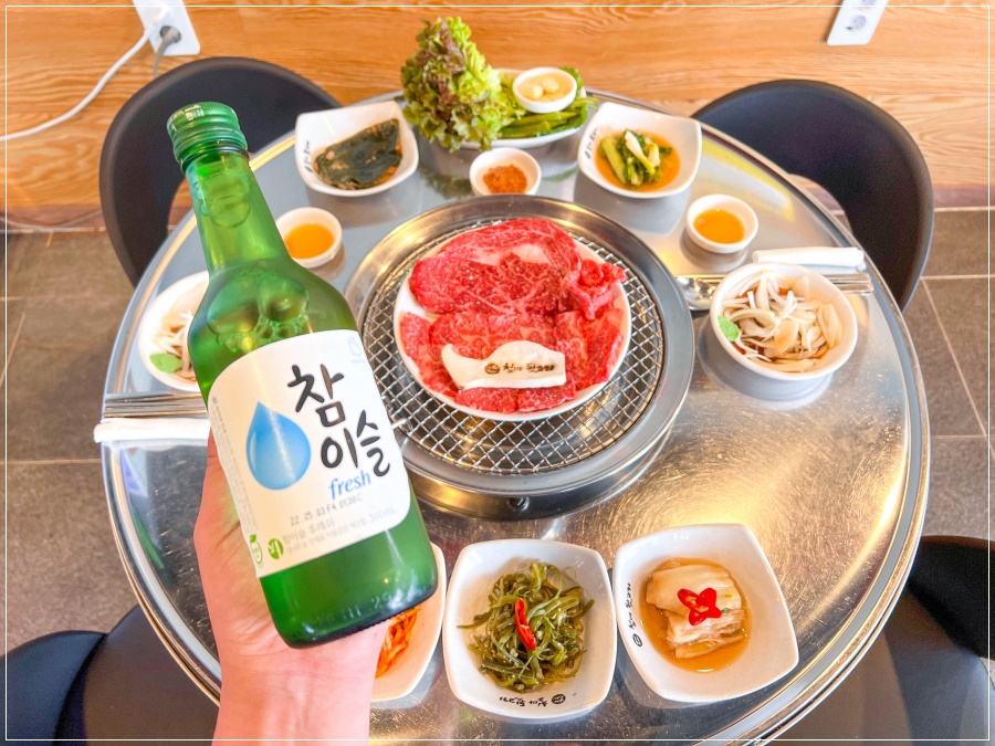 철마뒷고기 이미지
