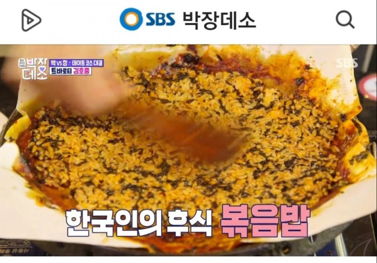 천연애 이미지