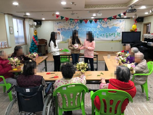 봄날한강요양원 이미지