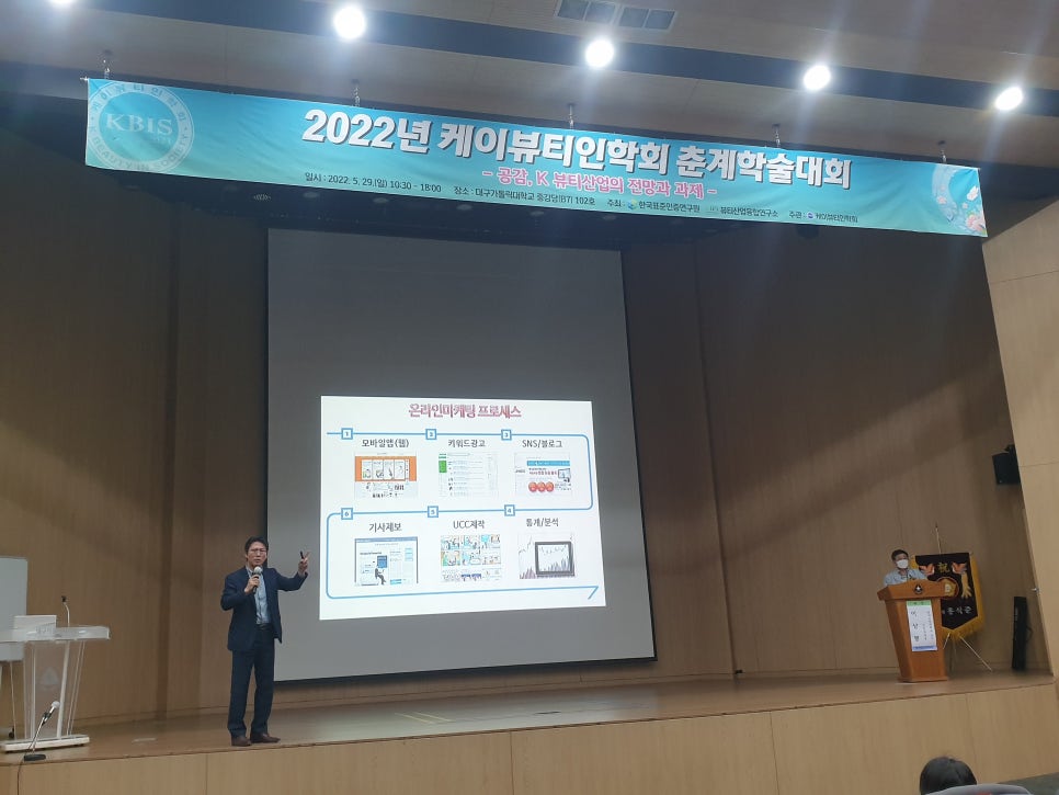 대경세무회계사무소 이미지