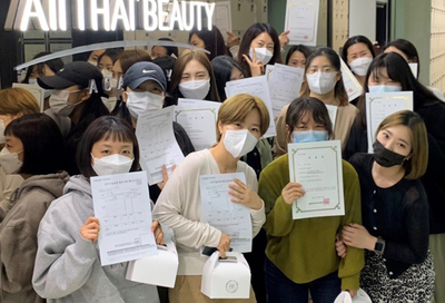 네일이름 이미지