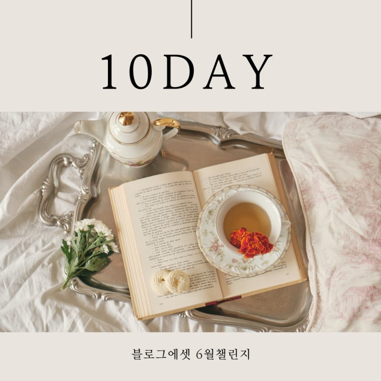 아이들의이야기 이미지