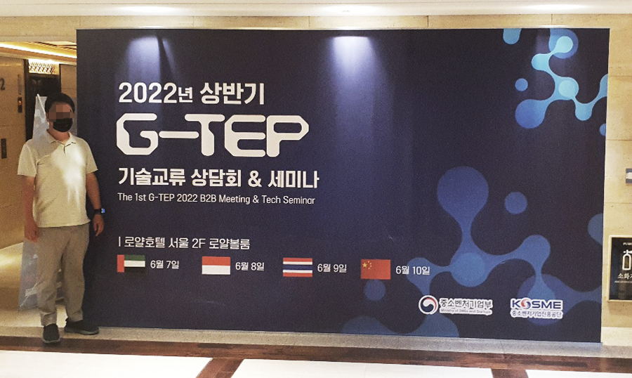 피에스PC 이미지