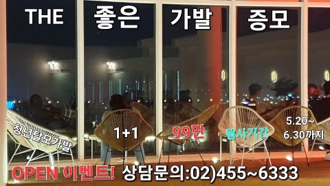 현담가발 이미지