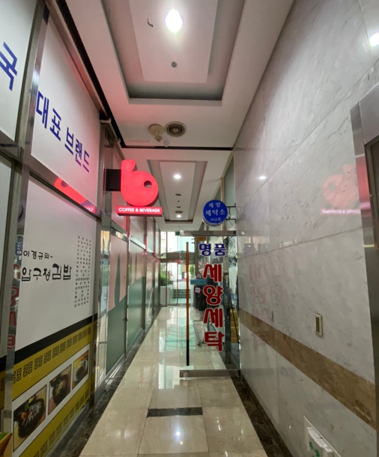 떰즈업네일 이미지