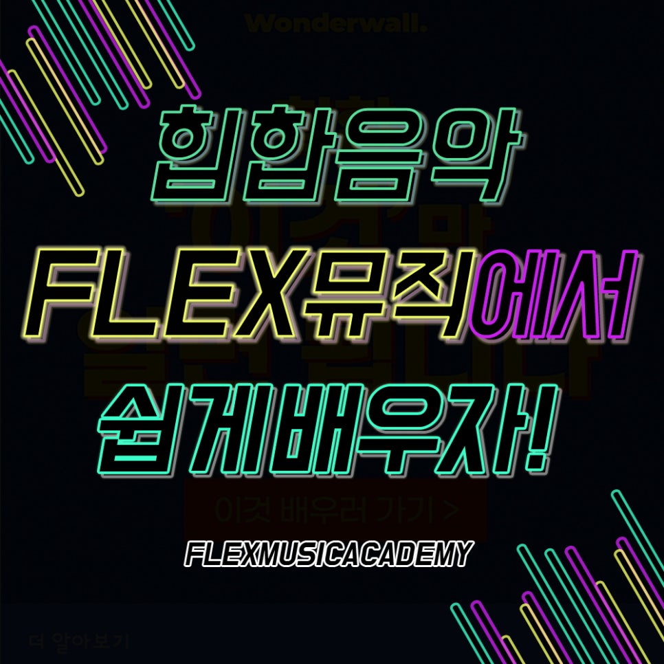 엔터랩 이미지