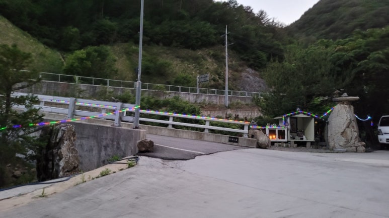태백경안만물 이미지