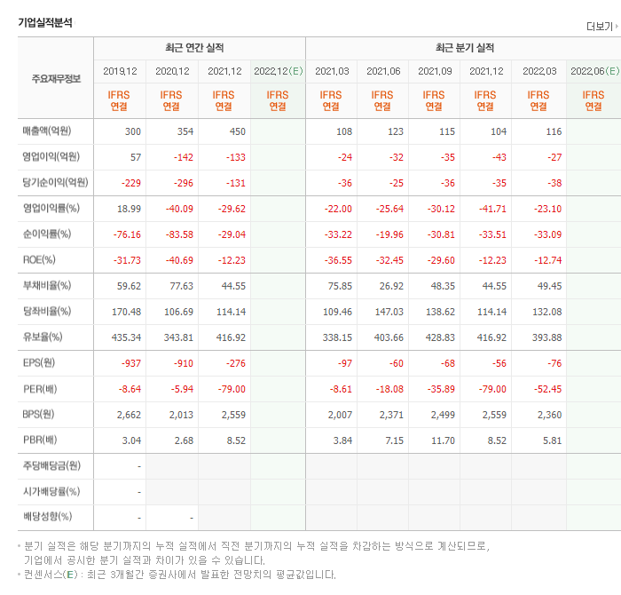 금강기계공업(주) 이미지
