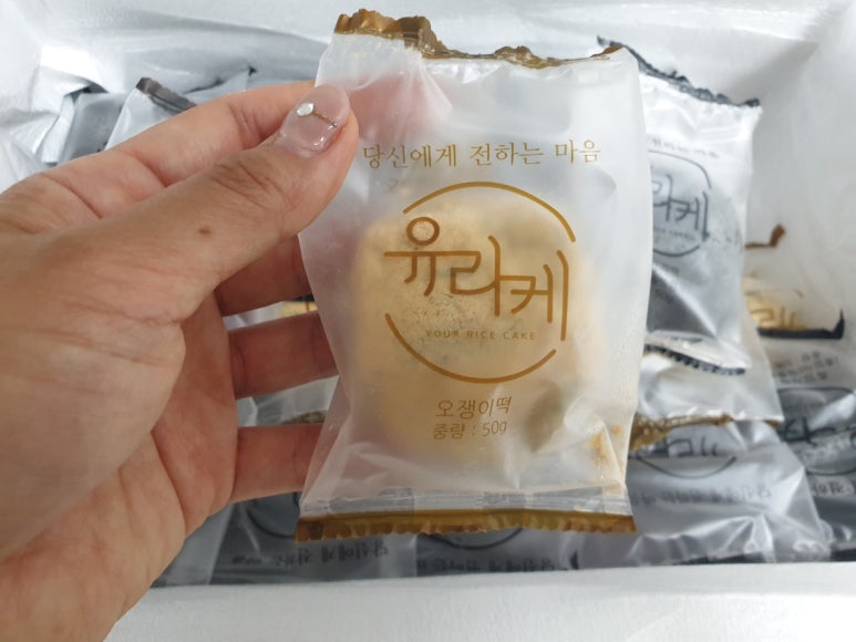 본떡 이미지