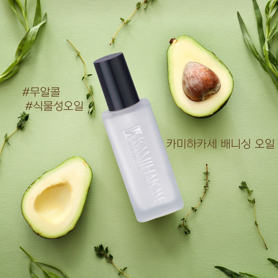 카미헤어 이미지