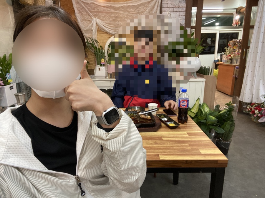 방방파닭교원대점 이미지