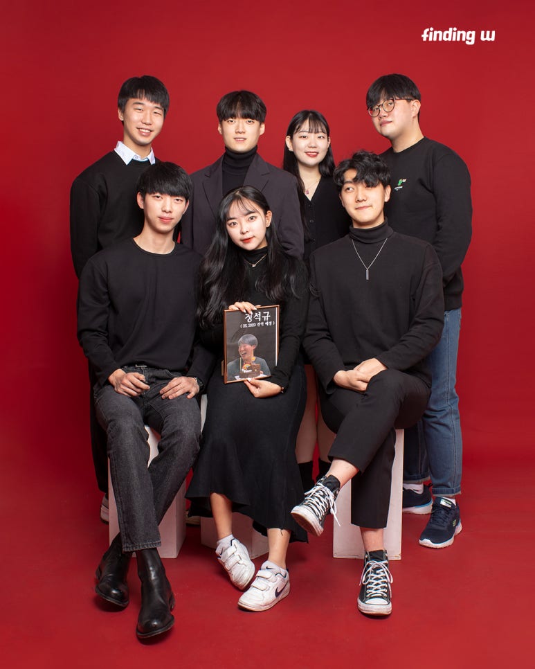 스튜디오더블유더블유 이미지