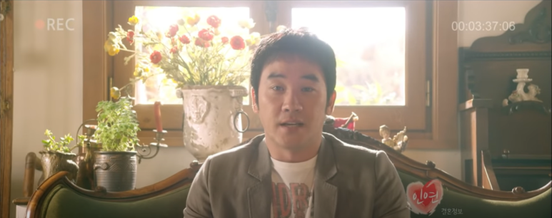 동주로또 이미지